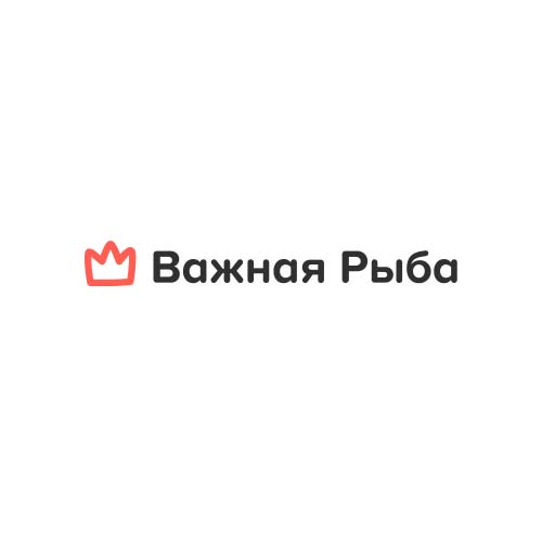 Важная рыба