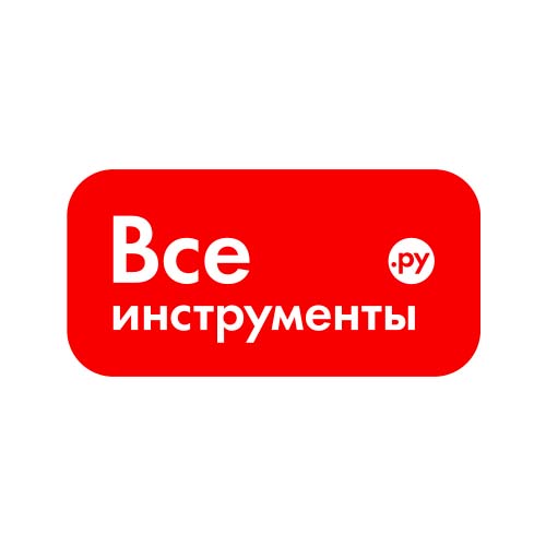 ВсеИнструменты