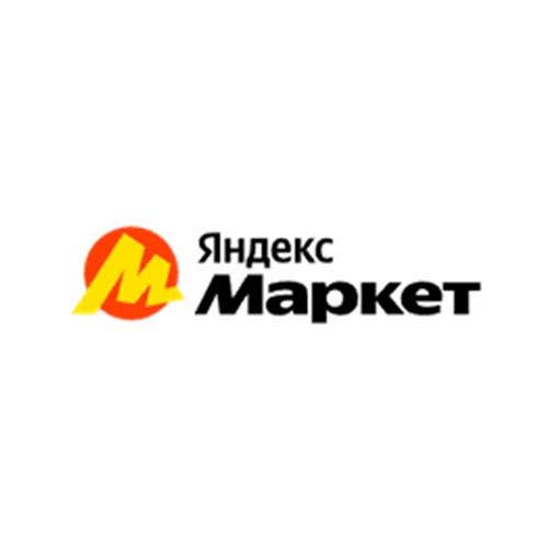 Яндекс Маркет