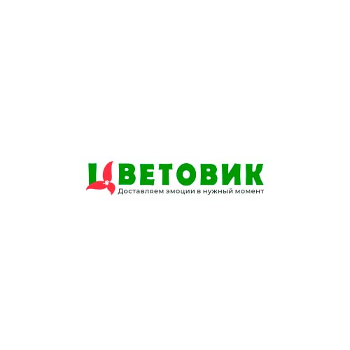 промокоды Цветовик