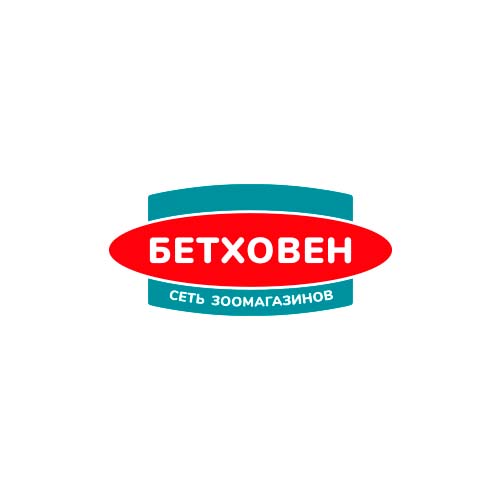 промокоды Бетховен