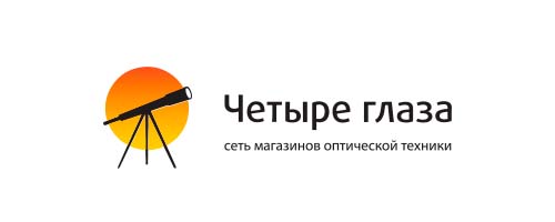 Четыре глаза