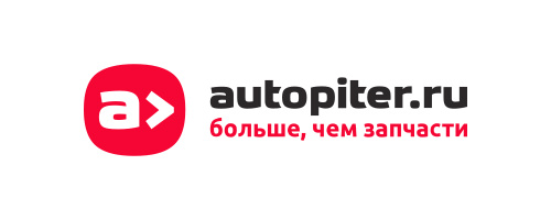 Автопитер
