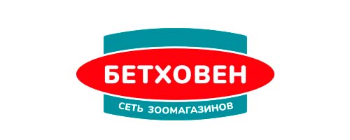 Бетховен