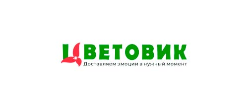 Цветовик
