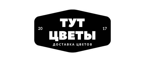 Цветы Тут