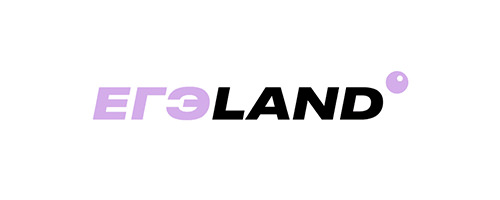 ЕГЭLand