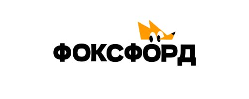 Фоксфорд