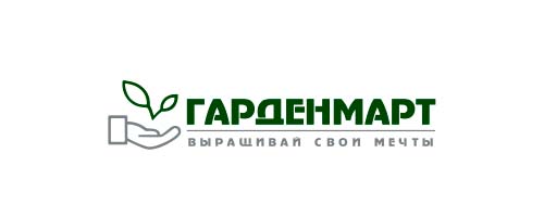 Гарденмарт