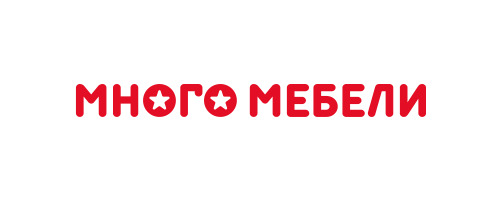 Много Мебели