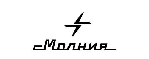 Молния