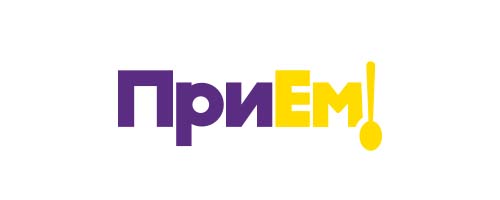 ПриЕм