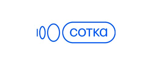 Сотка
