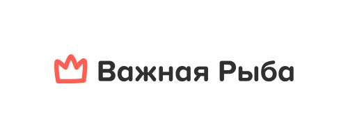 Важная рыба