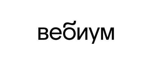 Вебиум
