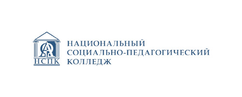 НСПК