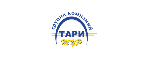 Тари Тур