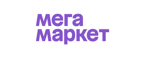 Мегамаркет